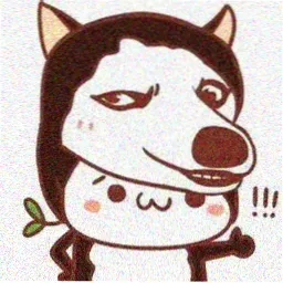颜友留言头像