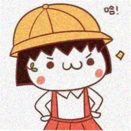 颜友留言头像